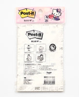 Sanrio Licensed Hello Kitty “Things To Do” Post-it Pad – Rare 2009 Korean Import