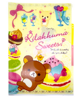 Rilakkuma Sweets 3 tab pocket folder