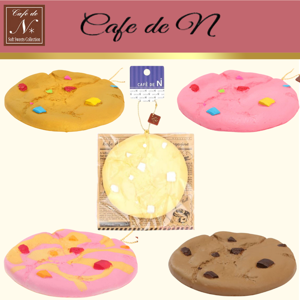 ちょこ　スクイーズ Coffee House soft cookie Squishy| MeSoKawaii SQUISHY & KAWAII