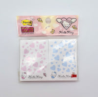 Sanrio Licensed Hello Kitty Super Sticky Note Pads – 2009 Korean Import (Set of 2)