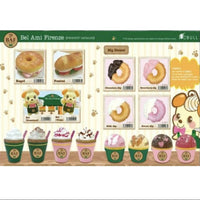 Bel Ami Firenze Squishy series