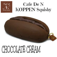 Cafe DE N Chocolate Cream Koppen Squishy