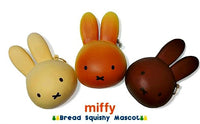 Miffy Puni Puni Bread Mascot Squishy Series