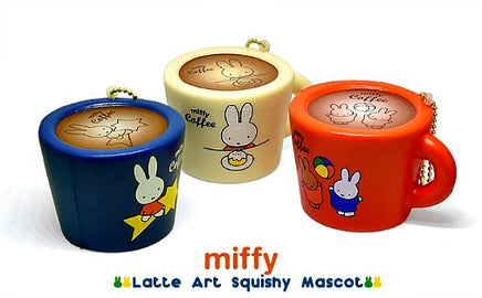 Miffy Puni Puni Latte Art Mascot Squishy Series