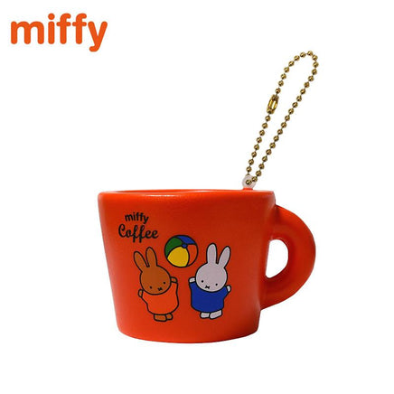 Miffy Puni Puni Latte Art Mascot Squishy Series