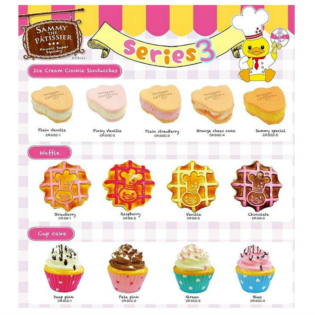 Sammy Squishy Series 3 Squishy MeSoKawaii SQUISHY & KAWAII Online Store