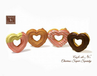 Cafe De N Bakery Super Squishy-2017