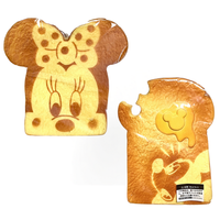Jumbo character Toast Squishy