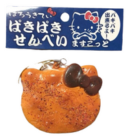 Hello Kitty RARE Paki Paki rice cracker Senbei Squishy