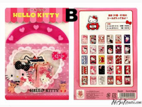 Sanrio Character Sticker sac