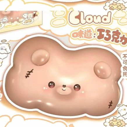 3an Bear Cloud Jumbo Squishy featuring a cute bear resting on a fluffy cloud, available in Cream and Light Yellow or Peach and Light Orange, slow-rising scented collectible displayed in a clear protective box.