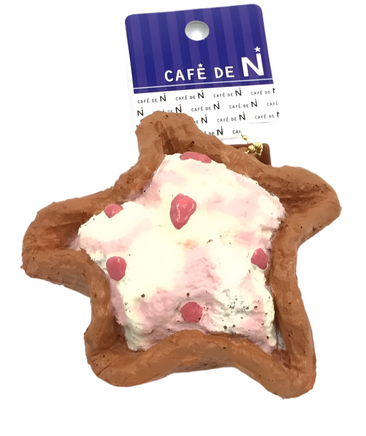 Café de N Waffle Cone Ice Cream Squishy – Ultra Squishy, Slow Rising Fun (2017 Release)