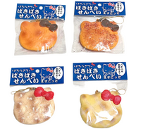 Hello Kitty RARE Paki Paki rice cracker Senbei Squishy