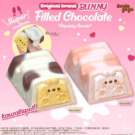 Bunny Paw Cake Roll Squishy with 3D pink bunny paw design, strawberry cream scent, slow-rising kawaii stress relief toy in clear display box.
