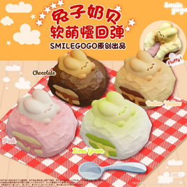 Bunny Cream Puff Squishy featuring a realistic textured cream puff topped with an adorable bunny, available in Peach Cream and Yellow Cream, slow-rising kawaii stress relief toy.