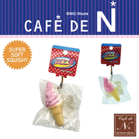 Cafe De N Mini Ice Cream Swirl Squishy – licensed, slow rising, adorable kawaii collectible, perfect for keychain, backpack, purse, or bag accessory