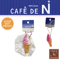 Cafe De N Mini Ice Cream Swirl Squishy – licensed, slow rising, adorable kawaii collectible, perfect for keychain, backpack, purse, or bag accessory