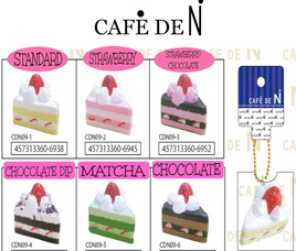 Cafe De N Rare Standard Shortcake squishy in original 2016 packaging, featuring a realistic yellow sponge cake design with soft, slow-rising texture.