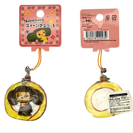 Cheburaska RARE Cake Roll Squishy, licensed 2010 collectible, soft and slow rising, comes with original tag and rubber character charm, perfect for stress relief and kawaii decor