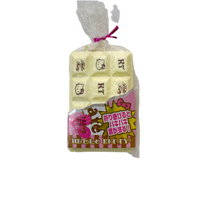 Hello Kitty Paki Paki cracking bar squishy, vintage 1976–2009 design, shaped like a chocolate candy bar, in original licensed packaging.