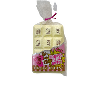 Hello Kitty Paki Paki Cracking bar squishy-RARE