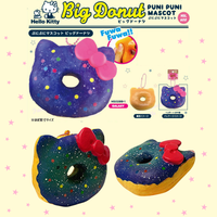 Kitty Big Donut Puni Puni Mascot Squishy – Licensed Slow Rising Collectible Charm