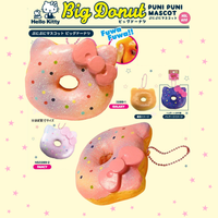 Hello Kitty Big Donut Puni Puni Mascot Squishy in original package with tags and ball chain, textured slow-rising donut design.