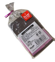 Hello Kitty Paki Paki cracking bar squishy, vintage 1976–2009 design, shaped like a chocolate candy bar, in original licensed packaging.