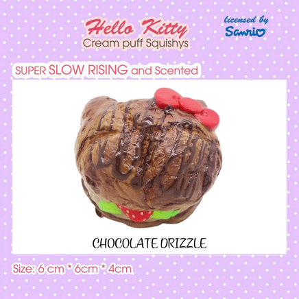 licensed Sanrio Hello Cream Puff series, this Hello Kitty Cream Puff Squishy is a dreamy treat for squishy collectors and kawaii lovers alike! Packaged in a cute display box with a Sanrio authenticity seal on the back