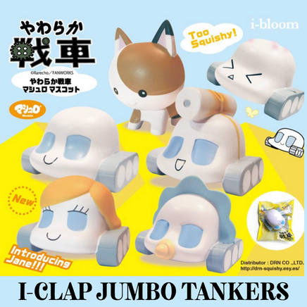 Licensed I-Bloom I-Clap Jumbo and Mini Tanker squishies from 2016, both in original packaging; Mini includes a metallic blue ball chain
