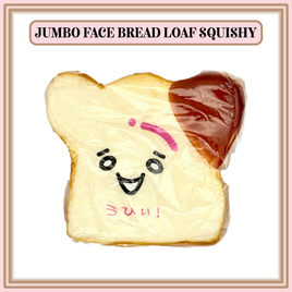 Jumbo smiley face bread loaf