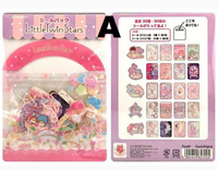 Licensed Sanrio sticker sack featuring Hello Kitty, My Melody, Little Twin Stars, and other kawaii characters in a resealable bag with 50 colorful stickers.