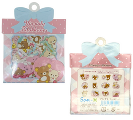 San-X My Only Rilakkuma sticker sack 60 pieces, kawaii Rilakkuma designs, perfect for scrapbooking, journaling, decorating, pen pal letters, and DIY stationery crafts