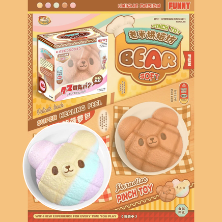 Mido Jumbo Melon Bun Head Squishy in Chocolate or Pastel with realistic bakery texture, scented slow-rising foam, displayed in a clear collector storage box for kawaii décor and stress relief.
