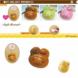 My Melody RARE Head bread squishy comes in 3 colors, comes in original package, tags and red sticker for authenticity, the back is textured giving that realistic look of a real bread. production '76-'10