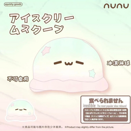 NUNU Jumbo Ice Cream Scoop Squishy featuring beautiful pastel colors, an adorable kawaii face, realistic ice cream-inspired texture, scented slow-rising design, and plastic display box.