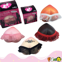 Puni Maru Sexy Peach Squishy with Lace Skirt, licensed, super squishy, scented in Mango, Strawberry, Vanilla, or Chocolate, available in Jumbo and Mini sizes, comes in original packaging, perfect for collectors, bag charms, and kawaii accessories