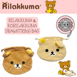 Rilakkuma & Korilakkuma small drawstring bag 6x5.5 inches featuring cute pastel design, perfect for storing collectibles, makeup, trinkets, and stationery.