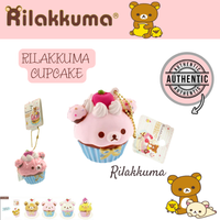 Rilakkuma Strawberry Cupcake Squishy from 2011 in original packaging with tags and gold ball chain, rare collectible perfect as bag charm, keychain, or accessory.