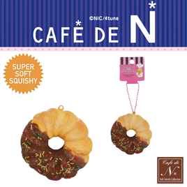 Sammy French Cruller Donut Squishy