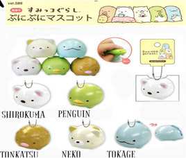  San-X Sumikko Gurashi squishy masco