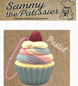 the Patissier Colorful Cupcake squishy