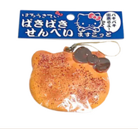 Kitty RARE Paki Paki rice cracker Senbei Squishy