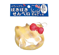 Kitty RARE Paki Paki rice cracker Senbei Squishy