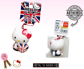 RARE British Squishy