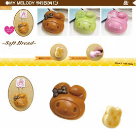 Melody Head bread squishy-RARE