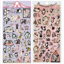 Circus Dreamy Land Foil Stickers – Licensed Kawaii Scrapbooking Stickers 2013