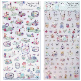 Circus Transparent Garden Stickers – Licensed Kawaii Scrapbooking & Journaling Stickers 2014