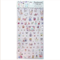 Circus Transparent Garden Stickers – Licensed Kawaii Scrapbooking & Journaling Stickers 2014