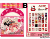 Kawaii Character Sticker sack